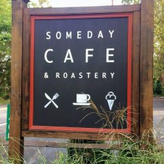 somedaycafe